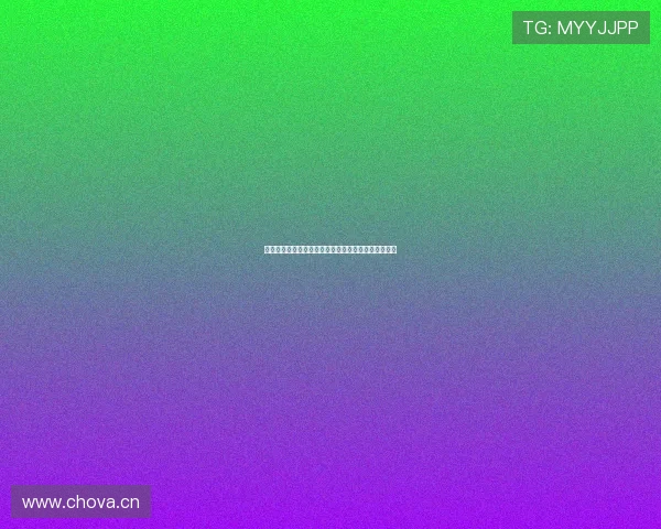 劲爆体育直播平台全方位解析在线观看体验及特色功能