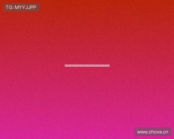 永州市足球赛直播平台全面升级打造本地赛事互动观赛新体验精彩纷呈