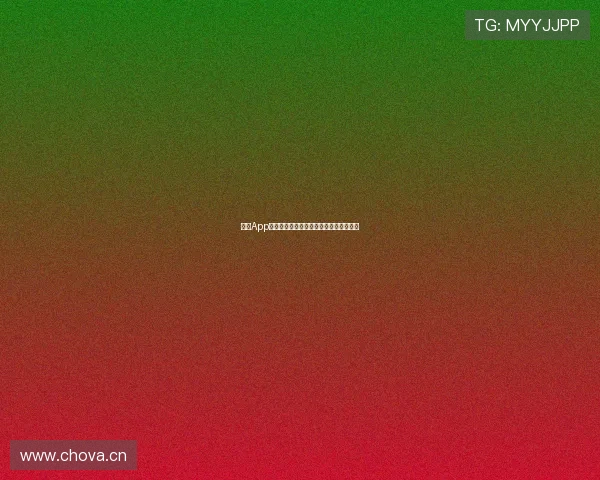 看球App官方下载入口推荐最新版本极速稳定体验 看球App官方下载入口推荐最新版本极速稳定体验